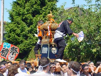 shinto shrine