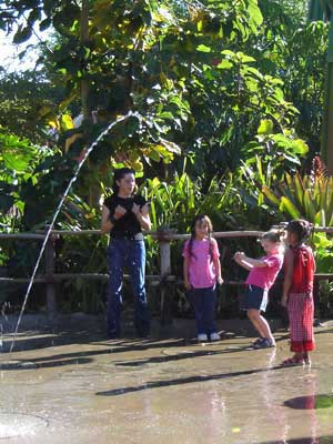 splash park